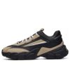 Chaussures de course basses Lanvin x Fila Noir/Jaune