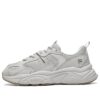 Chaussures de course basses Mars 2 « Grey »