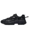 Chaussures de course basses « Noir Blanc »