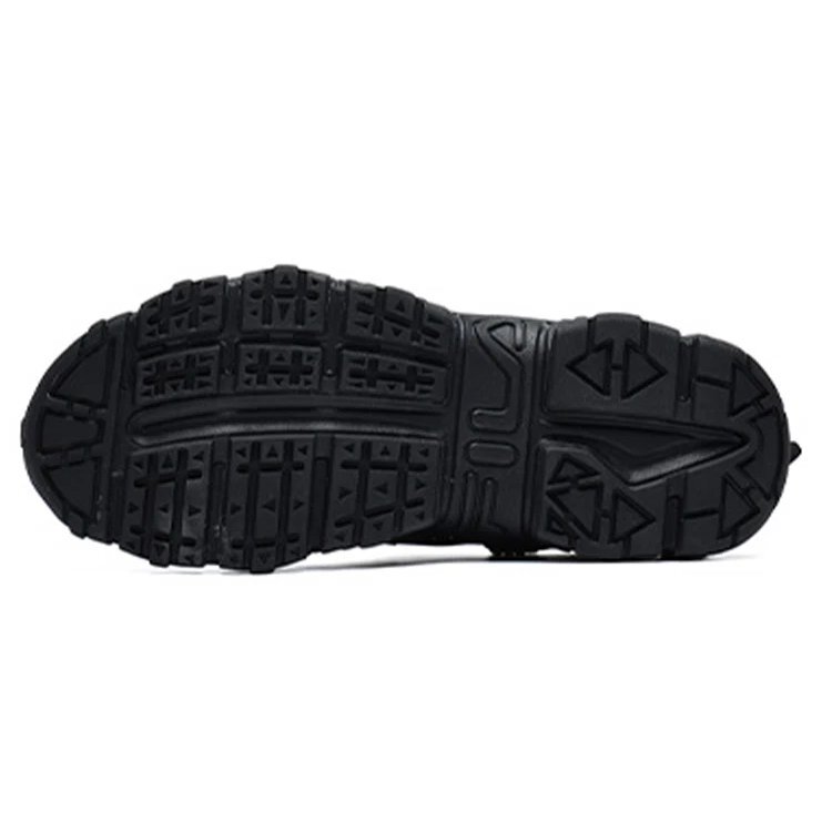 Chaussures de course basses « Noir Blanc »