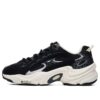 Chaussures de course basses noires