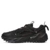 Chaussures de course basses noires