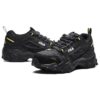 Chaussures de course basses Oakmont Noir