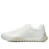 Chaussures de course basses Pacer, blanches