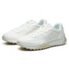 Chaussures de course basses Pacer, blanches