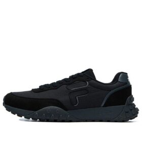 Chaussures de course basses Pacer, noires