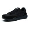 Chaussures de course basses Pacer, noires