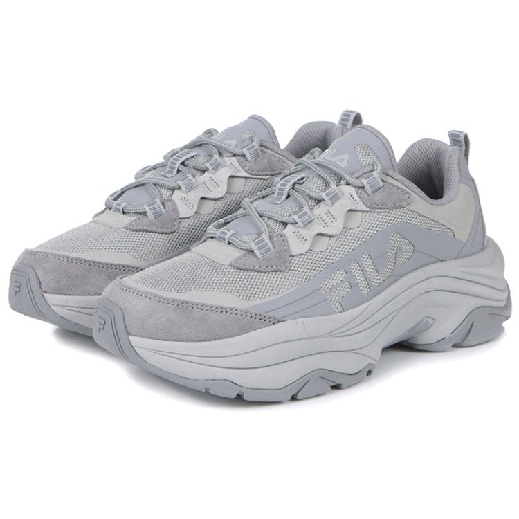 Chaussures de course basses Ugle Gris