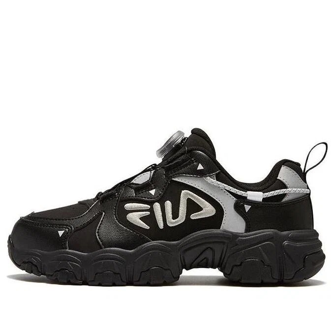 Chaussures de course « Black Grey »