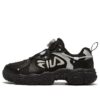 Chaussures de course « Black Grey »