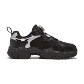 Chaussures de course « Black Grey »