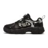 Chaussures de course « Black Grey »