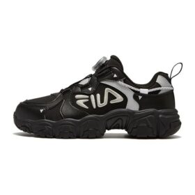 Chaussures de course « Black Grey »