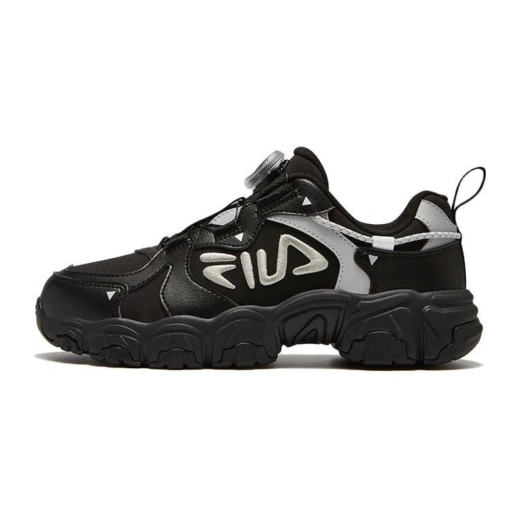 Chaussures de course « Black Grey »