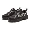 Chaussures de course « Black Grey »