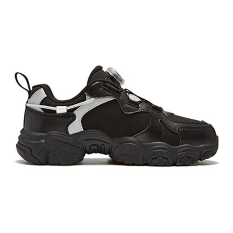 Chaussures de course « Black Grey »