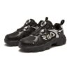 Chaussures de course « Black Grey »