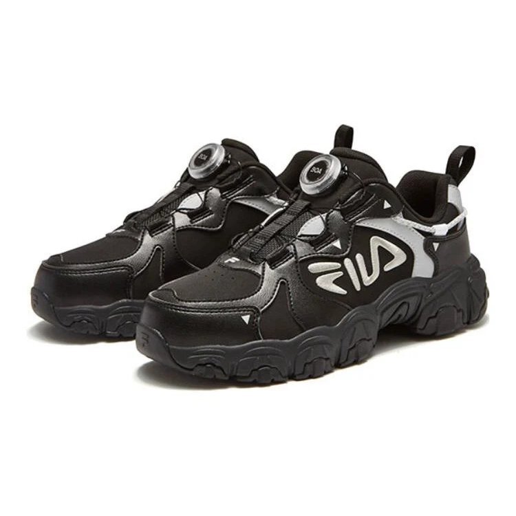 Chaussures de course « Black Grey »