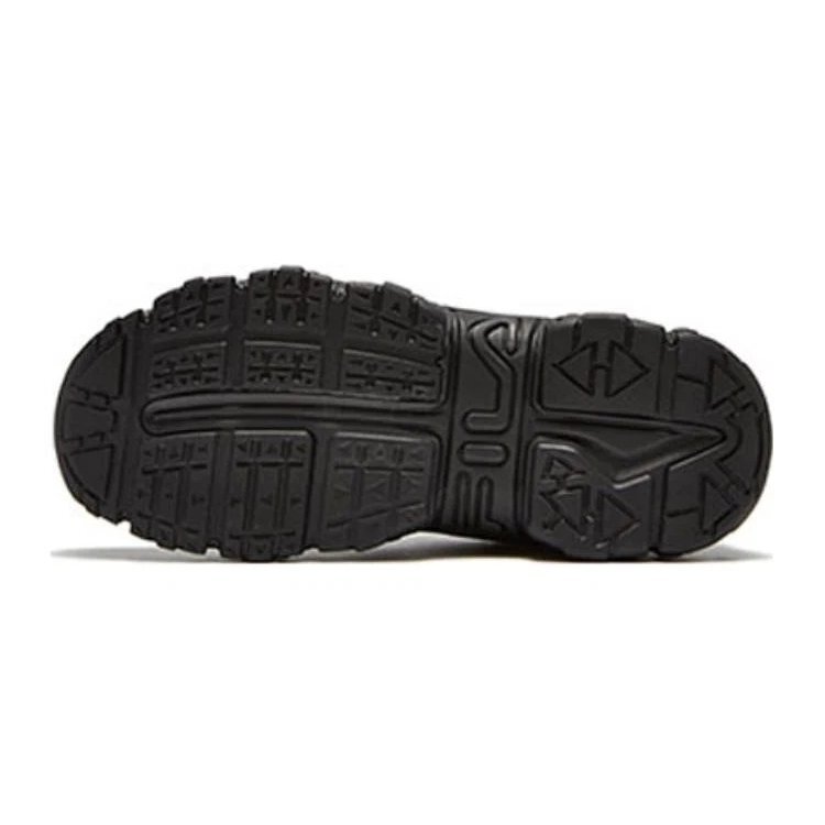 Chaussures de course « Black Grey »