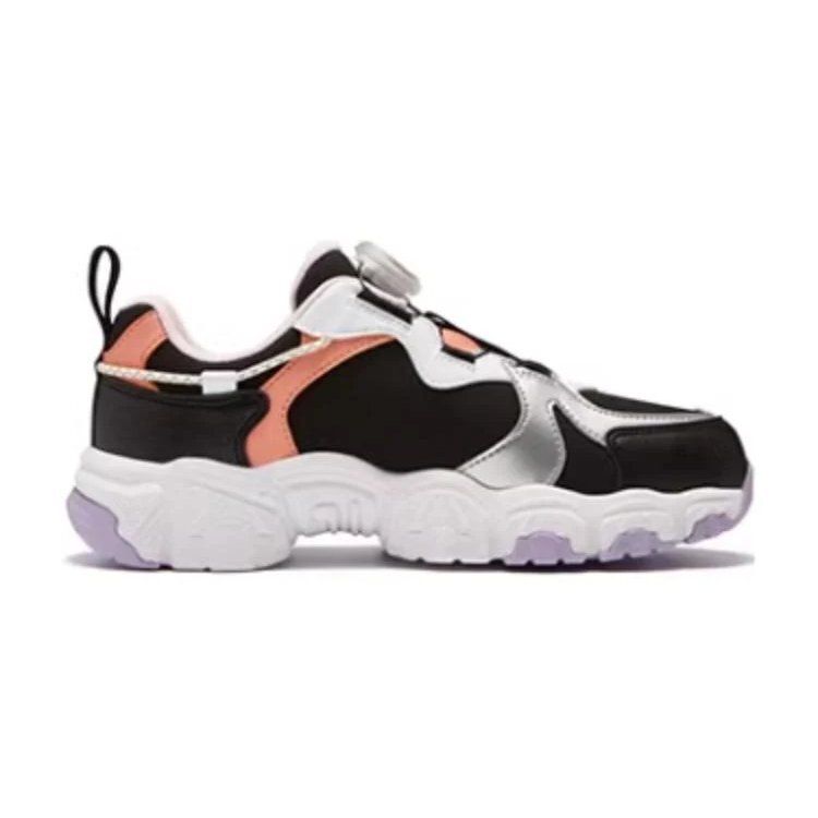 Chaussures de course « Blanc Noir Lilas »
