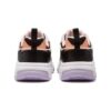 Chaussures de course « Blanc Noir Lilas »