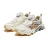 Chaussures de course « Blanc Orange »