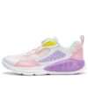 Chaussures de course BOA « Blanc, lilas, rose »