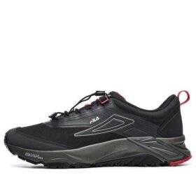 Chaussures de course Boa Lynx 1 « Black Red »