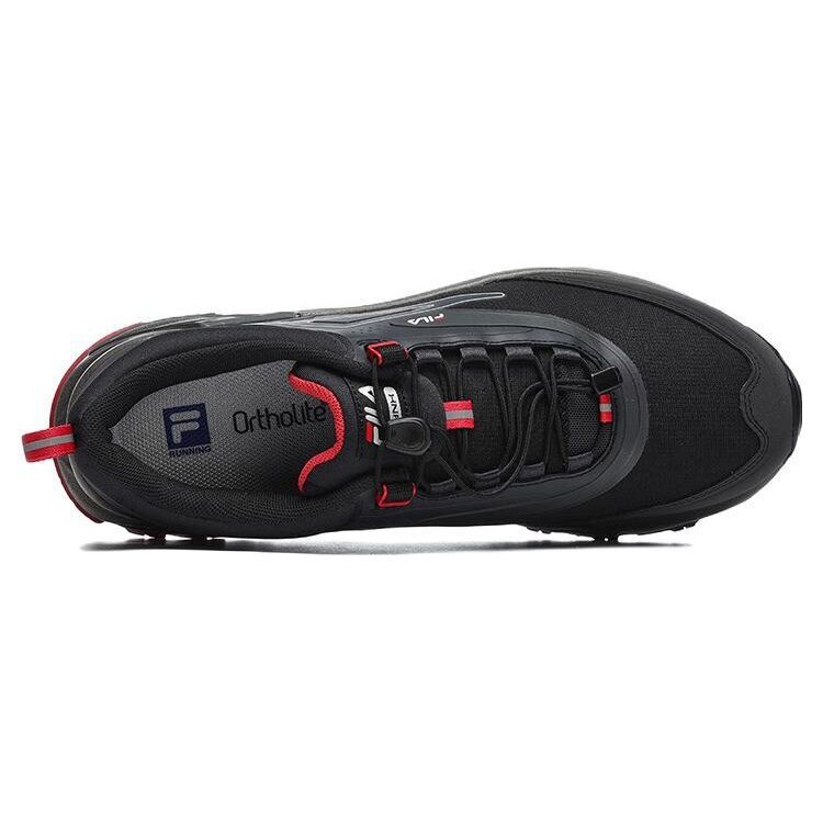 Chaussures de course Boa Lynx 1 « Black Red »