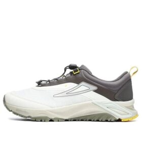 Chaussures de course Boa Lynx 1 « White Grey »