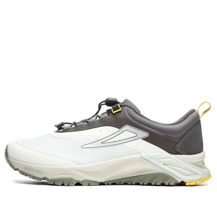 Chaussures de course Boa Lynx 1 « White Grey »