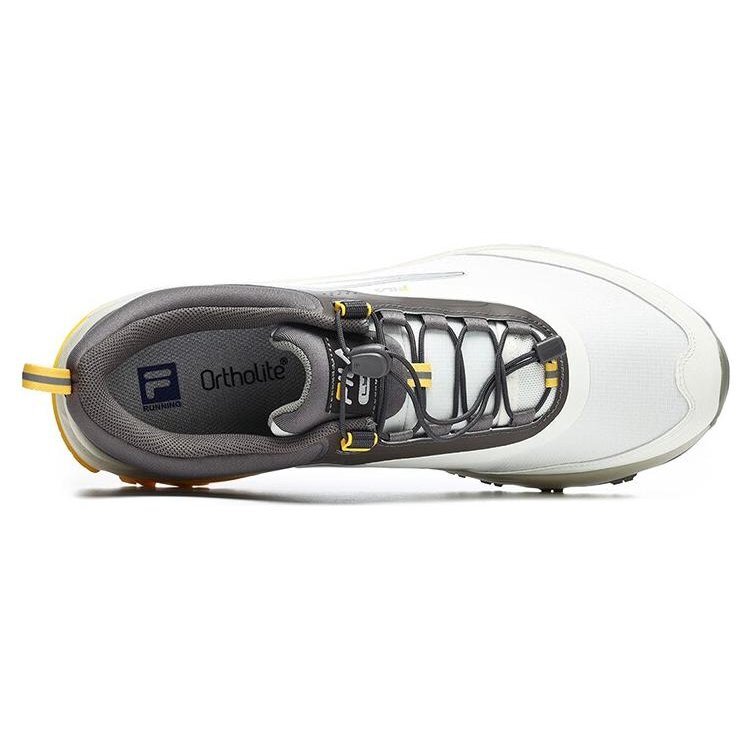 Chaussures de course Boa Lynx 1 « White Grey »