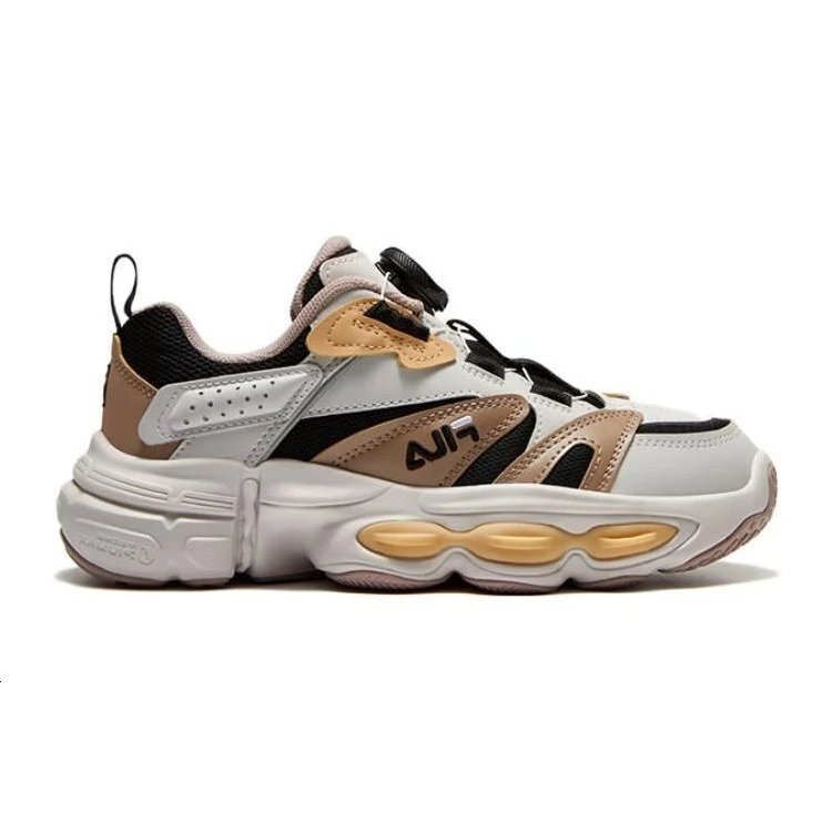 Chaussures de course BOA Vintage « Gris-marron »