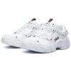 Chaussures de course CAT blanches, version coréenne, unisexe