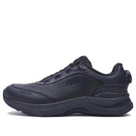 Chaussures de course classiques « Black »