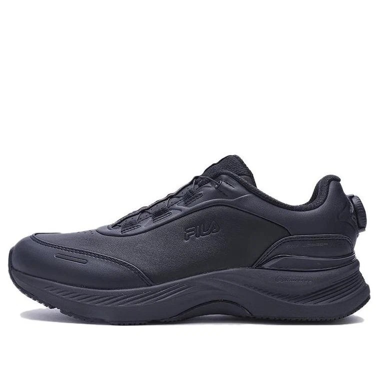 Chaussures de course classiques « Black »