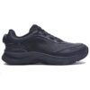 Chaussures de course classiques « Black »