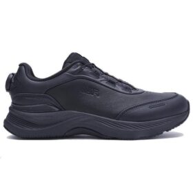 Chaussures de course classiques « Black »