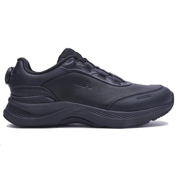 Chaussures de course classiques « Black »