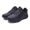 Chaussures de course classiques « Black »