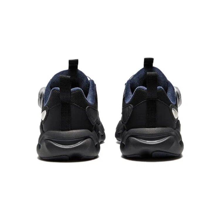 Chaussures de course classiques « Noir Gris Bleu »