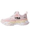Chaussures de course classiques « Rose Jaune »