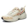 Chaussures de course Cube « Blanc Beige »