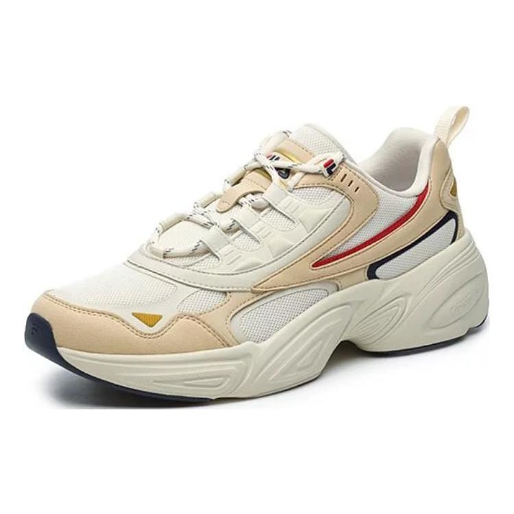Chaussures de course Cube « Blanc Beige »