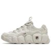 Chaussures de course décontractées « Beige »
