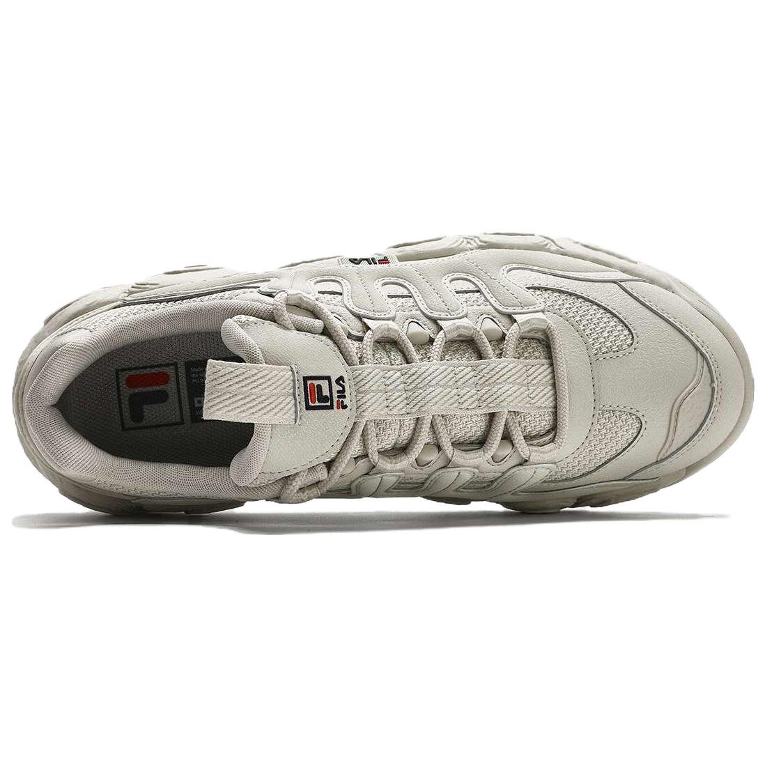 Chaussures de course décontractées « Beige »