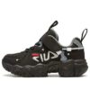 Chaussures de course décontractées « Black »