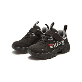 Chaussures de course décontractées « Black »