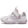 Chaussures de course décontractées « White Lilac »
