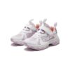 Chaussures de course décontractées « White Lilac »